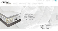 Desktop Screenshot of orionas.eu